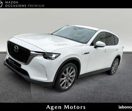 MAZDA CX-60 2.5 E-SKYACTIV PHEV 327CH EXCLUSIVE-LINE 4X4 BVA8 2023