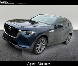 MAZDA CX-60 2.5 E-SKYACTIV PHEV 327CH EXCLUSIVE-LINE 4X4 BVA8