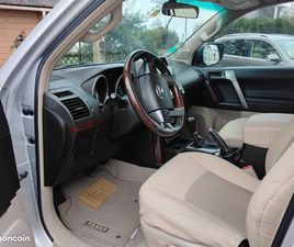 TOYOTA LAND CRUISER PRADO TRJ150L ESSENCE