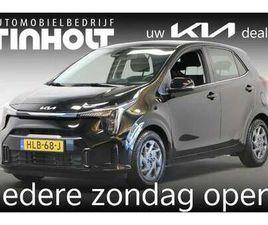 KIA PICANTO 1.0 DPI DYNAMICPLUSLINE