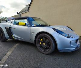 LOTUS ELISE S2 LOTUS ELISE S2