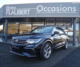 VOLKSWAGEN TIGUAN VOLKSWAGEN TIGUAN 2.0 TDI 150CH R-LINE EXCLUSIVE DSG7