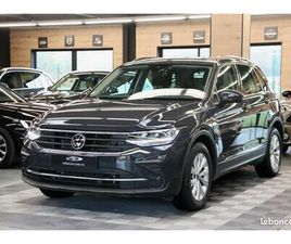 VOLKSWAGEN TIGUAN II (2) 2.0 TDI 150 LIFE BVM6