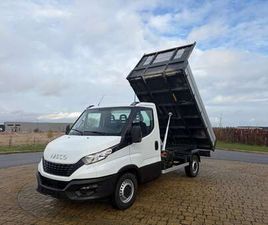 VENDU / VERKOCHT / SOLD