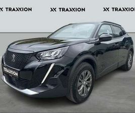 PEUGEOT 2008 STYLE *E-2008 STYLE*BTW-AFTREKBAAR*