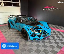 LOTUS ELISE LOTUS ELISE 1.8I 220 CH S - COVERING INTEGRAL