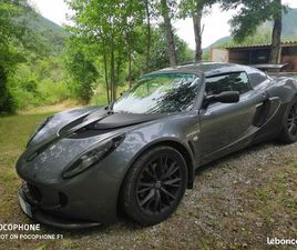 LOTUS EXIGE ROADSTER VDS LOTUS EXIGE S2