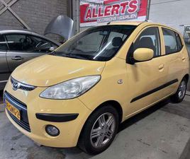 1.1 I-CATCHER AUTOMAAT