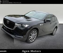 MAZDA CX-60 3.3 E-SKYACTIV D 254CH EXCLUSIVE-LINE 4X4 BVA8 2023