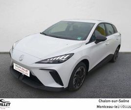 MG4 ELECTRIC 51KWH - 125 KW 2WD STANDARD