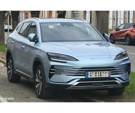 BYD SEAL U 1.5L DM-I 218 CH HYBRIDE BOOST 5 PORTES BLEUE TIAN QING