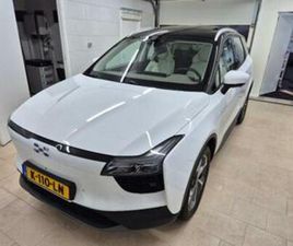 AIWAYS U5 AIWAYS U5 PREMIUM 63 KWH 204PK 2020 WIT TREKHAAK PANORAMADAK — AIWAYS — MARKTPLAATS