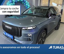 JAECOO 7 1.6 TGDI SELECT FWD 108 KW (147 CV)