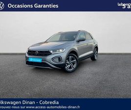 VOLKSWAGEN T-ROC 1.0 TSI 116CH VW EDITION