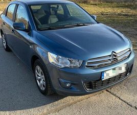 CITROEN C-ELYSEE CITROEN C-ELYSSE / 2016 / 108TYS. KM / TEMPOMAT / KLIMATYZACJA ŻYWIEC • OLX.PL