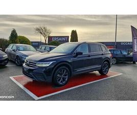 VOLKSWAGEN TIGUAN ALLSPACE 1.5 TSI 150 DSG7 LIFE BUSINESS