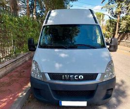 IVECO - DAILY AUTOMATICA/SECUENCIAL