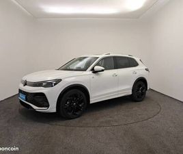 VOLKSWAGEN TIGUAN 1.5 ETSI 150CH DSG7 R-LINE