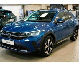 1.0 TSI 115 CV EDITION PLUS