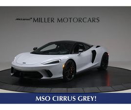 MC LAREN GT 2026 MCLAREN GT