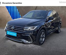 VOLKSWAGEN TIGUAN ALLSPACE VOLKSWAGEN TIGUAN ALLSPACE 2.0 TDI 150CH R-LINE DSG7