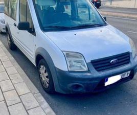 FORD TOURNEO CONNECT FORD - TOURNEO CONNECT