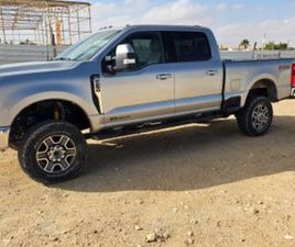 LARIAT אוט׳ 6.7 (475 כ״ס)