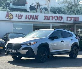 SUBARU CROSSTREK TOURING אוט׳ 2.0 (152 כ״ס)