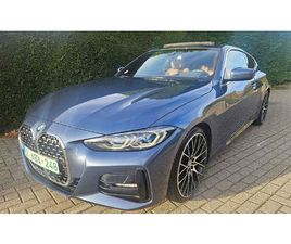 BMW SERIE 4 420 BMW SÉRIE 4 420 COUPÉ 420IAS