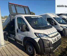 FIAT DUCATO DUCATO NUOVO MAXI SERIE 2 MY25.5 MAXI CASSONATO L