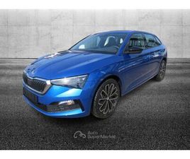 SKODA SCALA 1.5 TSI ACT DSG STYLE