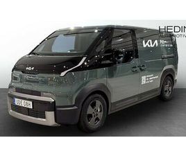 KIA PV5 CARGO PLUS PRO 4DR L2H1 LONG RANGE DEMOBIL