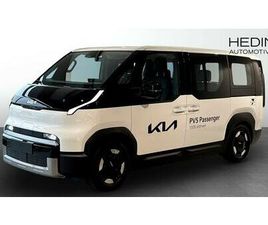 KIA PV5 PASSENGER PLUS PRO 5-ITS LONG RANGE