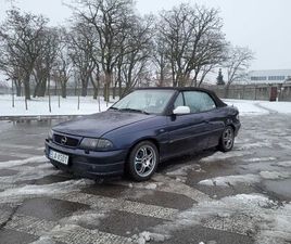 ASTRA CABRIO DIGITAL LASK • OLX.PL