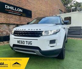 LAND ROVER RANGE ROVER EVOQUE COUPE SD4 RANGE ROVER EVOQUE SD4 PRESTIGE