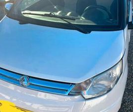 AIXAM MEGA AIXAM - MEGA