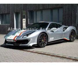 FERRARI 488 GTB PILOTI TAILOR MADE 1 OF 40