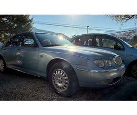 ROVER 75 ROVER - 75