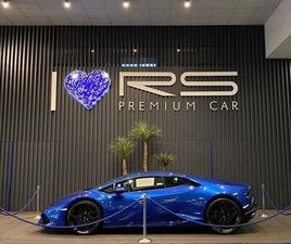 LAMBORGHINI HURACAN LP 610 4 LP 640-4