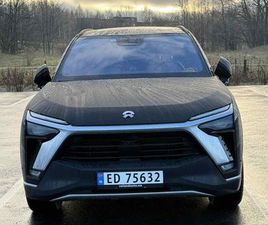 LR SIGNATURE EDITION 6-S