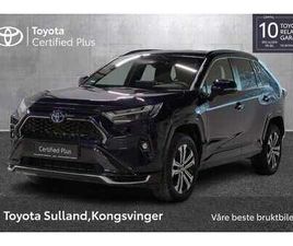 TOYOTA RAV4 2.5 BENSIN PH AWD-I ACTIVE TECH INNBYTTEKAMPANJE