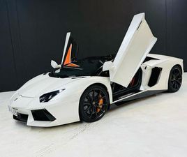 LAMBORGHINI - AVENTADOR