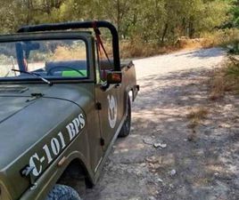 JEEP COMMANDER JEEP - COMMANDER