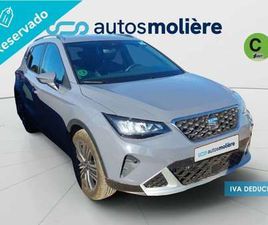 1.0 TSI S&S X-PERIENCE SPECIAL EDITION 115