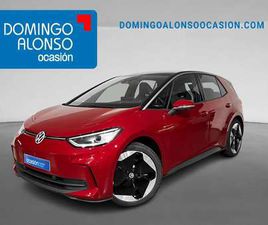 PRO 204 CV (150 KW) (E123MJ13)