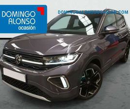 R-LINE 1.0 TSI 85 KW (116CV) DSG7