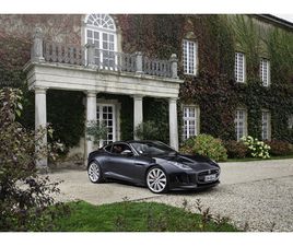 JAGUAR F-TYPE P550 JAGUAR F-TYPE COUPÉ V8 R 5.0 550 SURALIMENTÉ A