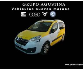 CITROEN BERLINGO MULTISPACE BERLINGO MULTISPACE 1.6BLUEHDI XTR PLUS 100