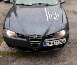 ALFA ROMEO 156 SPORTWAGON 1.9 JTD 3,200 BGN