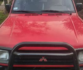 MITSUBISHI PAJERO2 KAŃCZUGA • OLX.PL